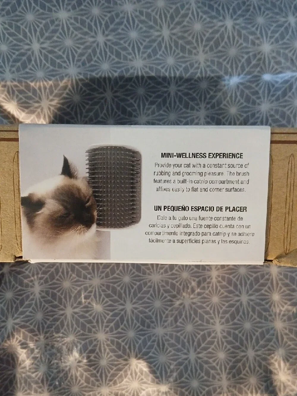 Catit Gray Senses 2.0 Self Groomer with Catnip